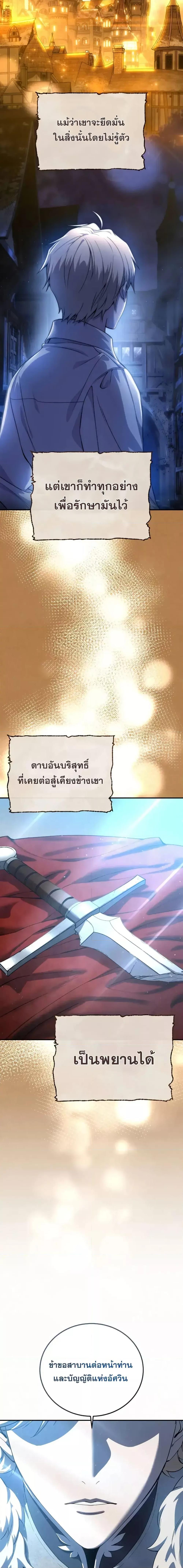 Manga-lc-com อ่านมังงะ อ่านการ์ตูน ออนไลน์ ฟรี Star-Embracing ตอนที่ 1 2 3 4 5 6 7 8 9 10 11 12 13 14 ฟรี ไม่มีโฆษณา Manga-lc - อ่าน มังงะ อ่าน การ์ตูน ออนไลน์ อ่านมังงะ ฟรี