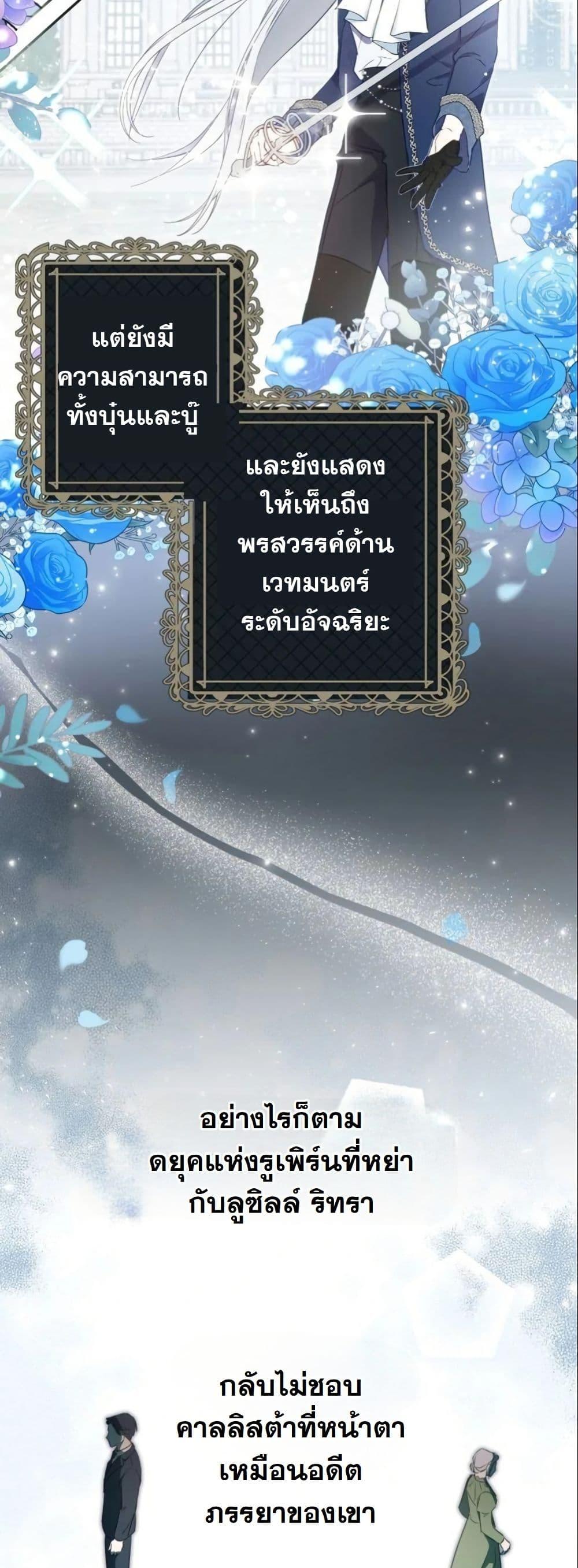 Manga-lc-com อ่านมังงะ อ่านการ์ตูน ออนไลน์ ฟรี The Sister Who Once Hated Me Now Loves Me ตอนที่ 1 2 3 4 5 6 7 8 9 10 11 12 13 14 ฟรี ไม่มีโฆษณา Manga-lc - อ่าน มังงะ อ่าน การ์ตูน ออนไลน์ อ่านมังงะ ฟรี