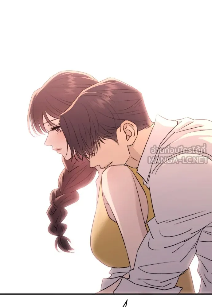 รักไร้ราคา ตอนที่ 41 รูปที่ 93