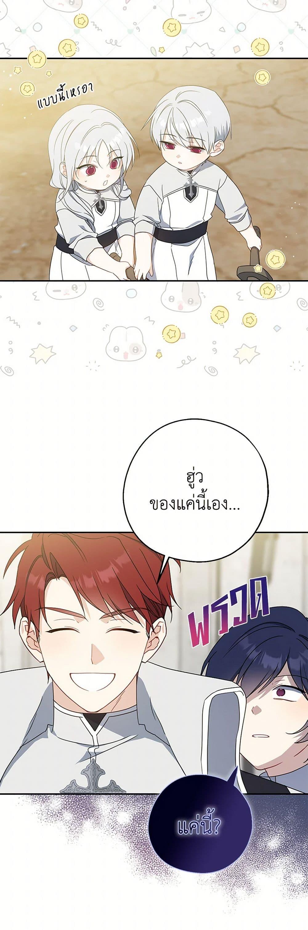 Manga-lc-com อ่านมังงะ อ่านการ์ตูน ออนไลน์ ฟรี Here Comes The Silver Spoon! ตอนที่ 1 2 3 4 5 6 7 8 9 10 11 12 13 14 ฟรี ไม่มีโฆษณา Manga-lc - อ่าน มังงะ อ่าน การ์ตูน ออนไลน์ อ่านมังงะ ฟรี