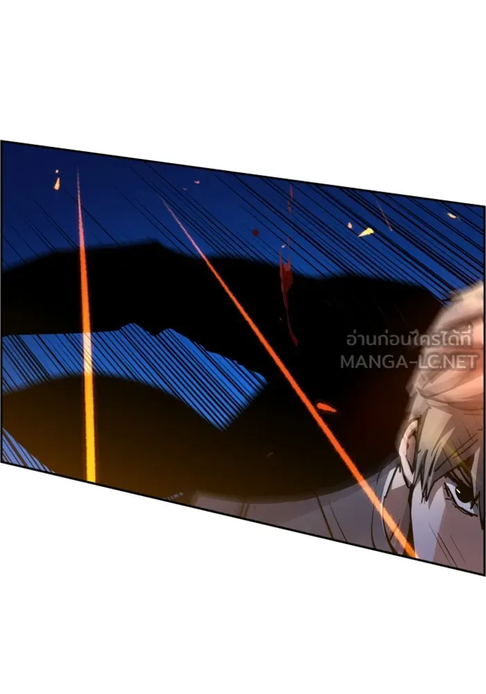 พี่ชายสายบอดี้การ์ด ตอนที่ 136 รูปที่ 81