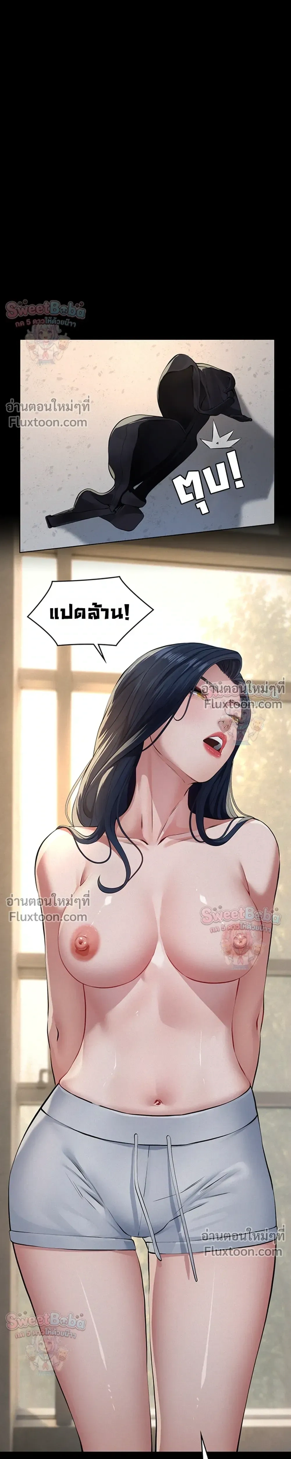 Doujin-Lc- อ่าน โดจิน มังฮวา เกาหลี ญี่ปุ่น จีน แปลไทย Papa Kacheu ความลับ 20 ปี กับลูกสาวที่ (ไม่) ใช่ลูก ตอนที่ 1 2 3 4 5 6 7 8 9 10 11 12 13 14 ฟรี ไม่มีโฆษณา อ่าน โดจิน Manhwa เกาหลี ญี่ปุ่น จีน เรามีครบ คัดมาให้เน้นๆ โดจิน 18+ รับประกันความฟินโดย  Doujin Lc