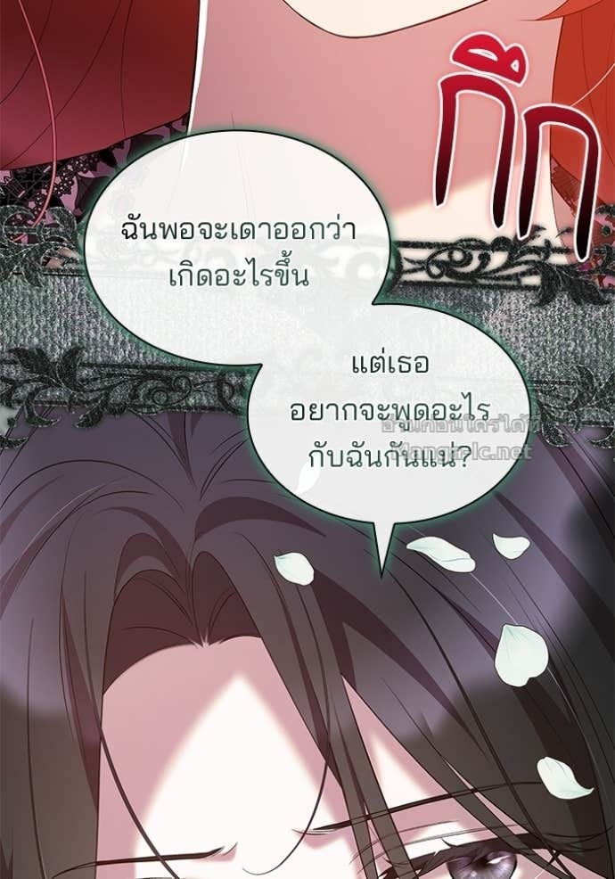 Doujin-Lc- อ่าน โดจิน มังฮวา เกาหลี ญี่ปุ่น จีน แปลไทย ชายาคนสุดท้ายของเจ้าชายไร้หัวใจ ตอนที่ 1 2 3 4 5 6 7 8 9 10 11 12 13 14 ฟรี ไม่มีโฆษณา อ่าน โดจิน Manhwa เกาหลี ญี่ปุ่น จีน เรามีครบ คัดมาให้เน้นๆ โดจิน 18+ รับประกันความฟินโดย Doujin Lc