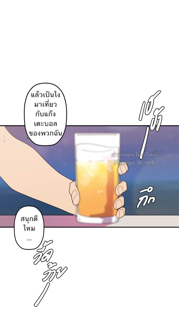 Doujin-Lc- อ่าน โดจิน มังฮวา เกาหลี ญี่ปุ่น จีน แปลไทย Take My Money รักนี้...มีเปย์ ตอนที่ 1 2 3 4 5 6 7 8 9 10 11 12 13 14 ฟรี ไม่มีโฆษณา อ่าน โดจิน Manhwa เกาหลี ญี่ปุ่น จีน เรามีครบ คัดมาให้เน้นๆ โดจิน 18+ รับประกันความฟินโดย Doujin Lc