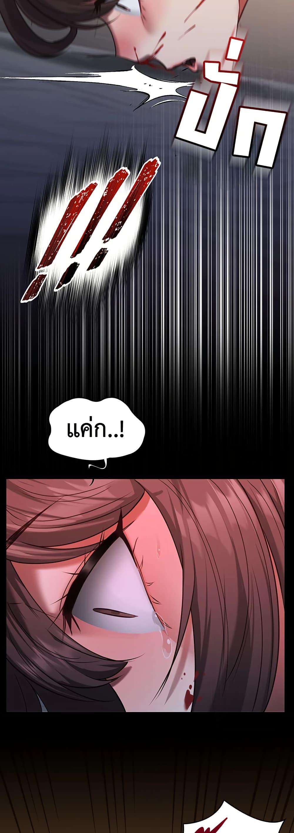 Doujin-Lc- อ่าน โดจิน มังฮวา เกาหลี ญี่ปุ่น จีน แปลไทย My Girlfriend ตอนที่ 1 2 3 4 5 6 7 8 9 10 11 12 13 14 ฟรี ไม่มีโฆษณา อ่าน โดจิน Manhwa เกาหลี ญี่ปุ่น จีน เรามีครบ คัดมาให้เน้นๆ โดจิน 18+ รับประกันความฟินโดย  Doujin Lc