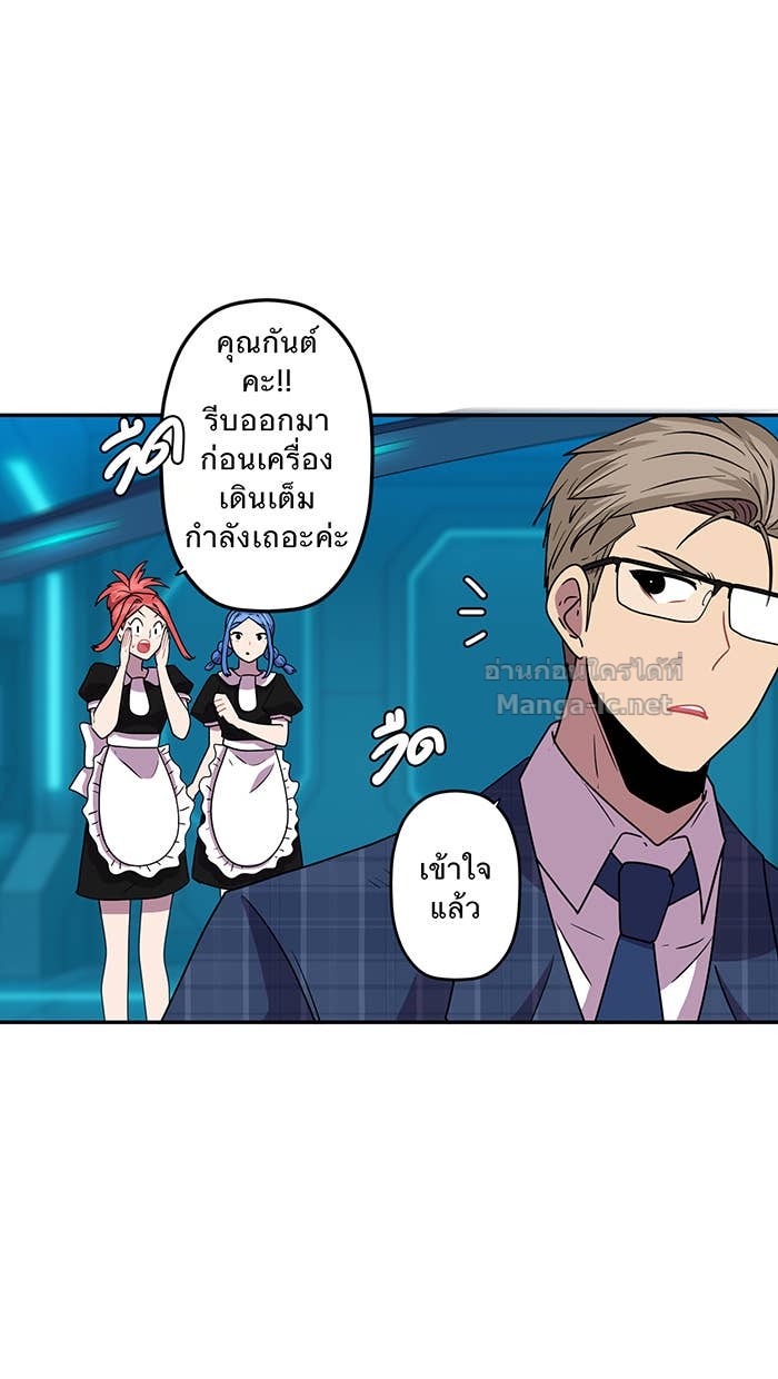Doujin-Lc- อ่าน โดจิน มังฮวา เกาหลี ญี่ปุ่น จีน แปลไทย Take My Money รักนี้...มีเปย์ ตอนที่ 1 2 3 4 5 6 7 8 9 10 11 12 13 14 ฟรี ไม่มีโฆษณา อ่าน โดจิน Manhwa เกาหลี ญี่ปุ่น จีน เรามีครบ คัดมาให้เน้นๆ โดจิน 18+ รับประกันความฟินโดย Doujin Lc