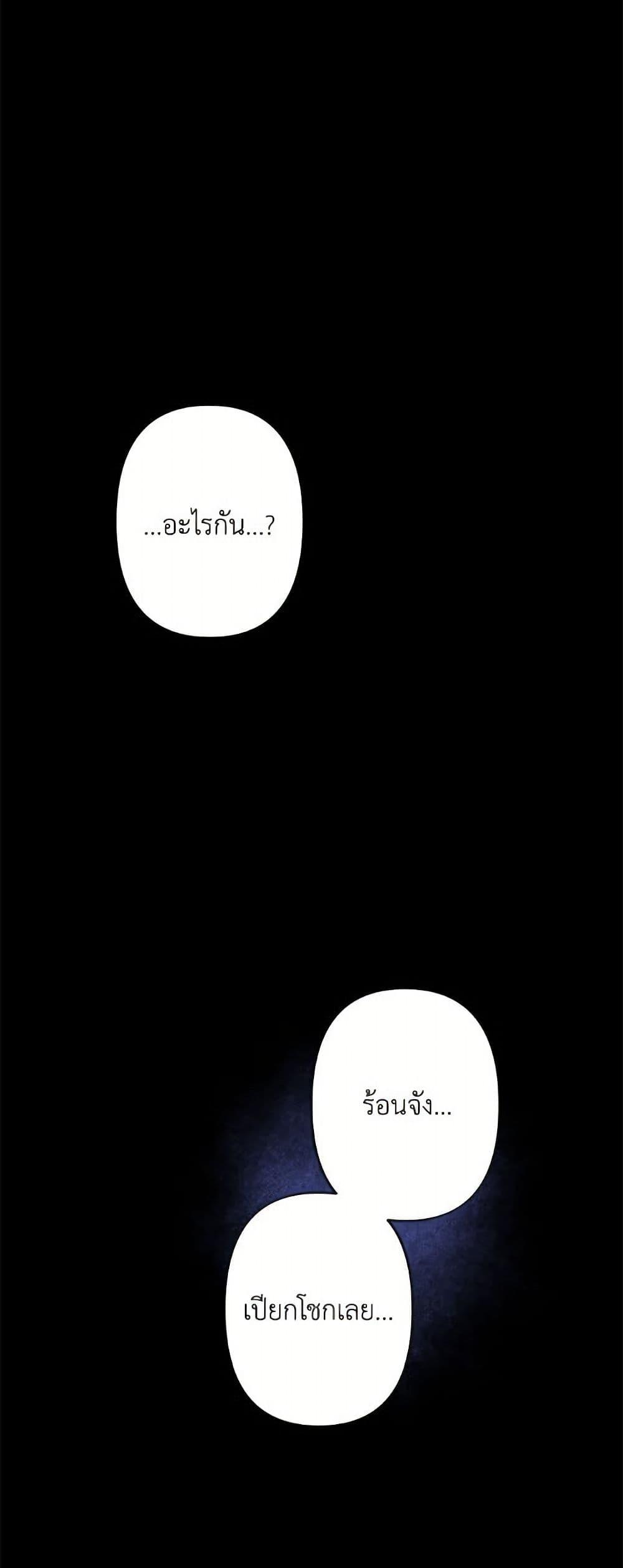 Manga-lc-com อ่านมังงะ อ่านการ์ตูน ออนไลน์ ฟรี I Need to Raise My Sister Right ตอนที่ 1 2 3 4 5 6 7 8 9 10 11 12 13 14 ฟรี ไม่มีโฆษณา Manga-lc - อ่าน มังงะ อ่าน การ์ตูน ออนไลน์ อ่านมังงะ ฟรี