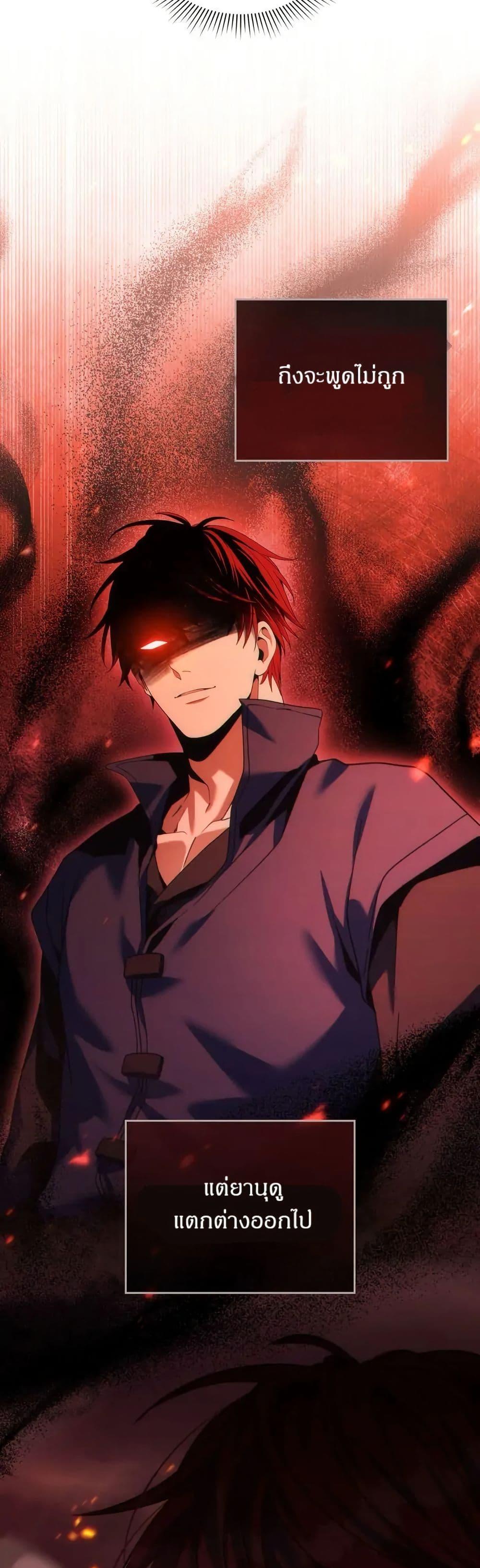 Manga-lc-com อ่านมังงะ อ่านการ์ตูน ออนไลน์ ฟรี I Can See Your Stats! ตอนที่ 1 2 3 4 5 6 7 8 9 10 11 12 13 14 ฟรี ไม่มีโฆษณา Manga-lc - อ่าน มังงะ อ่าน การ์ตูน ออนไลน์ อ่านมังงะ ฟรี