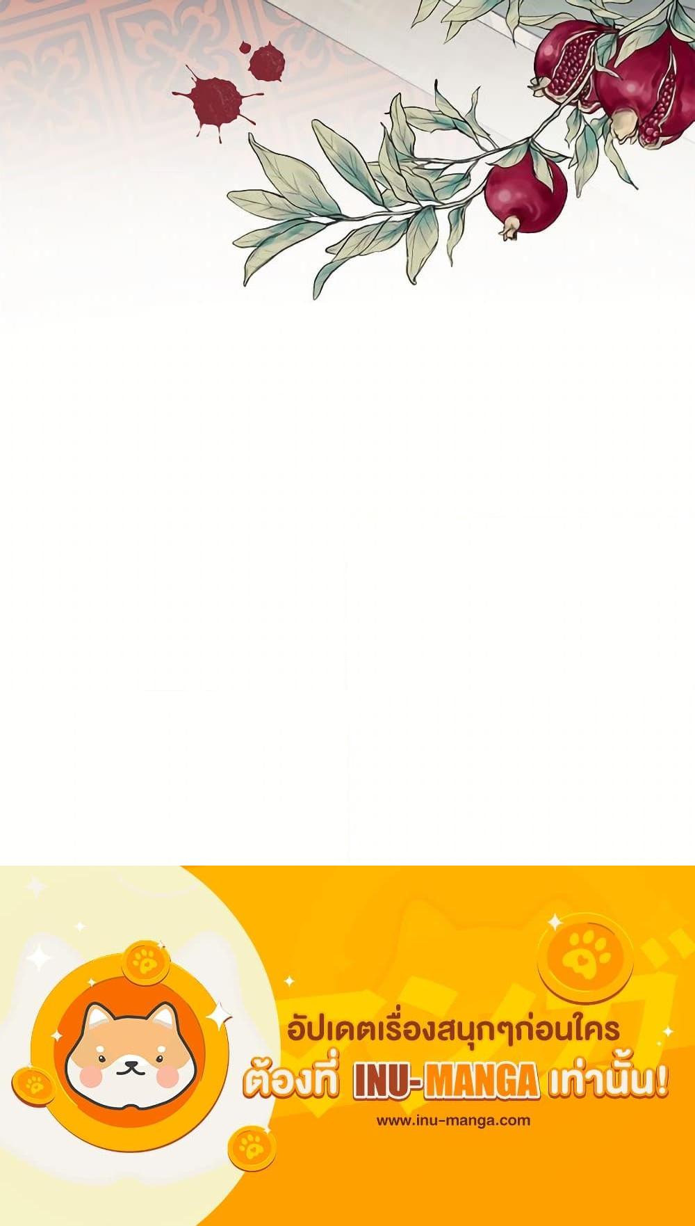 Manga-lc-com อ่านมังงะ อ่านการ์ตูน ออนไลน์ ฟรี How to Survive as a Maid in a Horror Game ตอนที่ 1 2 3 4 5 6 7 8 9 10 11 12 13 14 ฟรี ไม่มีโฆษณา Manga-lc - อ่าน มังงะ อ่าน การ์ตูน ออนไลน์ อ่านมังงะ ฟรี