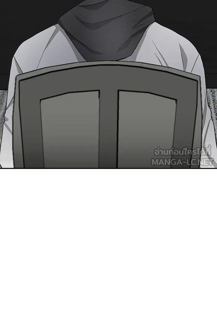 ฉันเนี่ยนะ นักแสดงขั้นเทพ ตอนที่ 3 รูปที่ 123