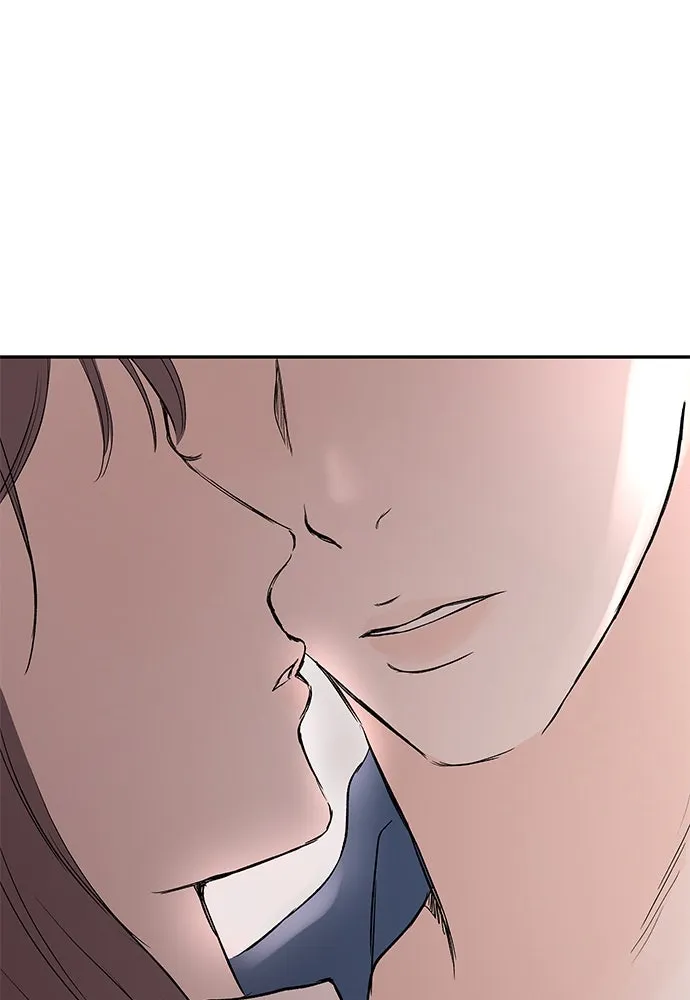 ถ่านไฟเราไม่เก่าเลย ตอนที่ 44 รูปที่ 73