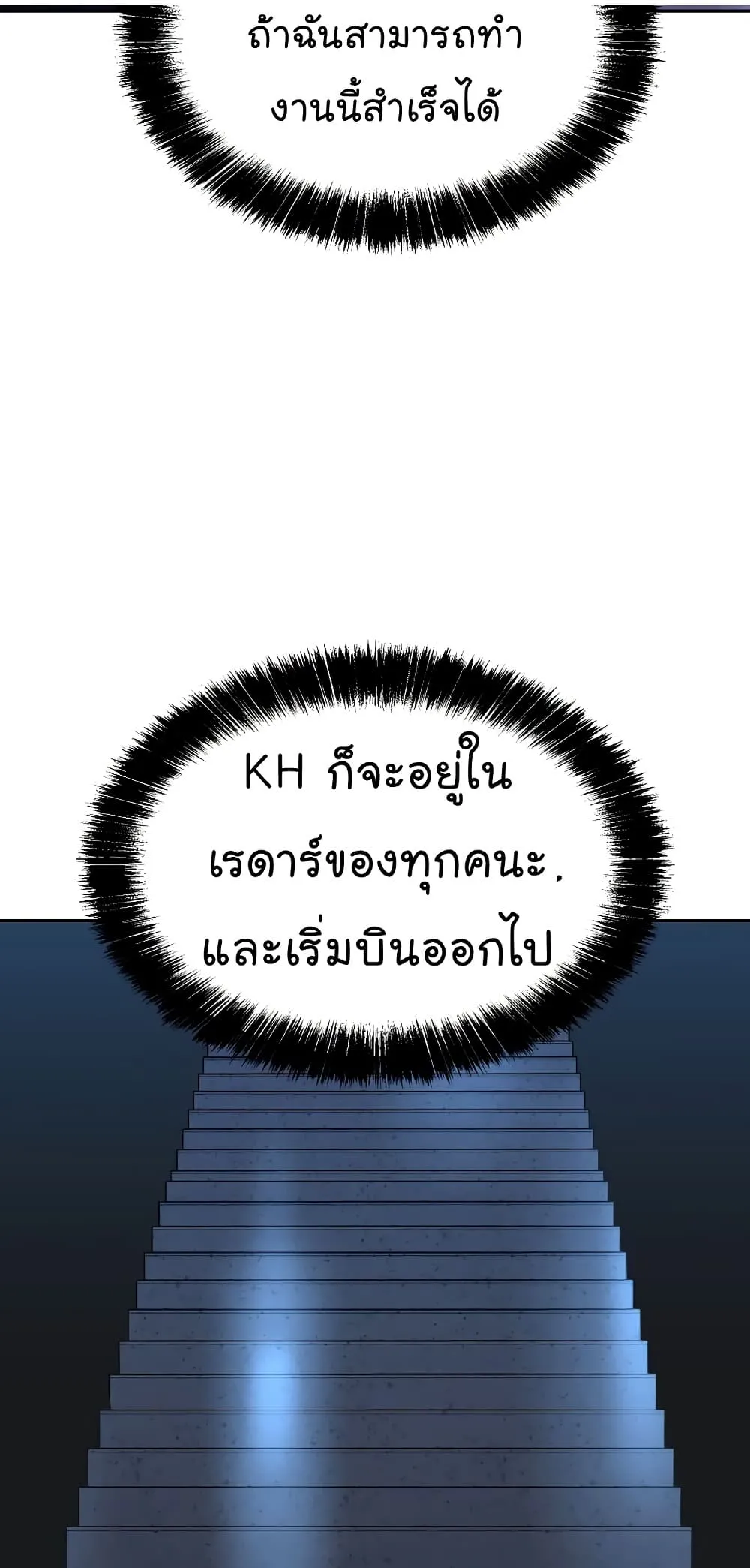 Manga-lc-com อ่านมังงะ อ่านการ์ตูน ออนไลน์ ฟรี From the Grave and Back ตอนที่ 1 2 3 4 5 6 7 8 9 10 11 12 13 14 ฟรี ไม่มีโฆษณา Manga-lc - อ่าน มังงะ อ่าน การ์ตูน ออนไลน์ อ่านมังงะ ฟรี