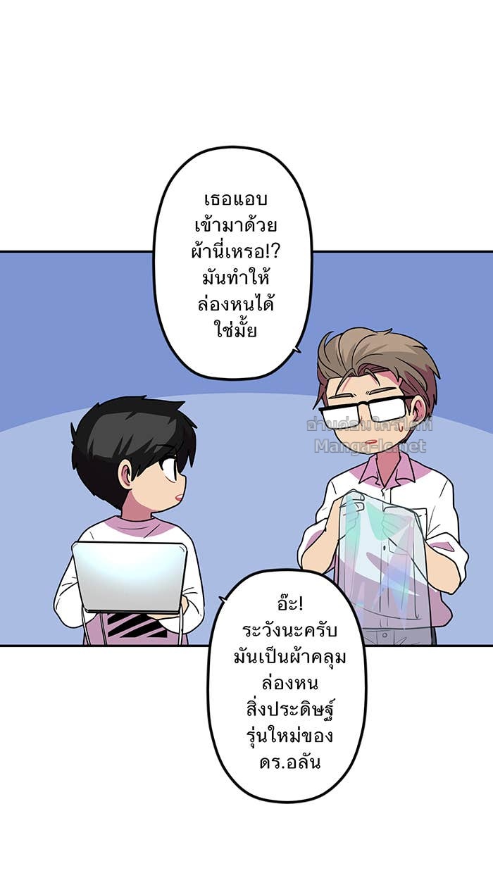 Doujin-Lc- อ่าน โดจิน มังฮวา เกาหลี ญี่ปุ่น จีน แปลไทย Take My Money รักนี้...มีเปย์ ตอนที่ 1 2 3 4 5 6 7 8 9 10 11 12 13 14 ฟรี ไม่มีโฆษณา อ่าน โดจิน Manhwa เกาหลี ญี่ปุ่น จีน เรามีครบ คัดมาให้เน้นๆ โดจิน 18+ รับประกันความฟินโดย Doujin Lc