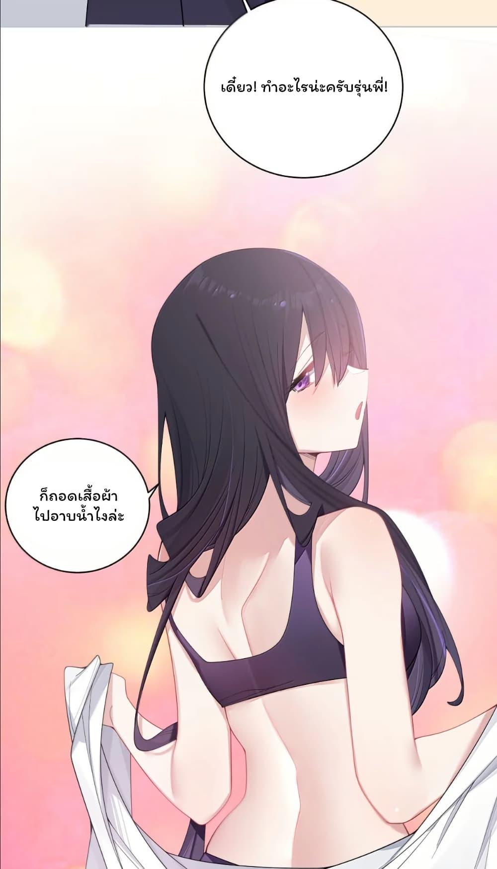 Manga-lc-com อ่านมังงะ อ่านการ์ตูน ออนไลน์ ฟรี Fake Girlfriend My Fault ตอนที่ 1 2 3 4 5 6 7 8 9 10 11 12 13 14 ฟรี ไม่มีโฆษณา Manga-lc - อ่าน มังงะ อ่าน การ์ตูน ออนไลน์ อ่านมังงะ ฟรี