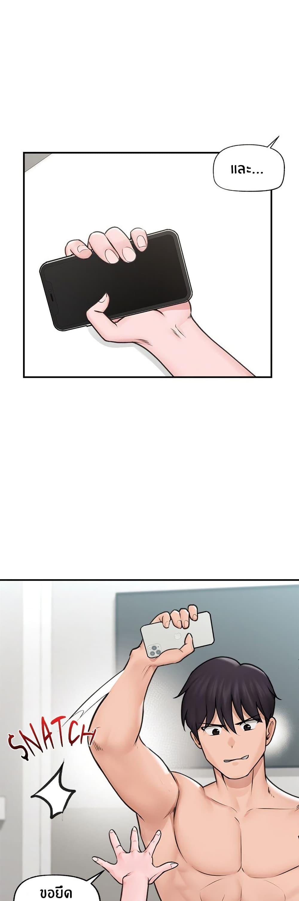 Doujin-Lc- อ่าน โดจิน มังฮวา เกาหลี ญี่ปุ่น จีน แปลไทย Hypnotist Security Guard ตอนที่ 1 2 3 4 5 6 7 8 9 10 11 12 13 14 ฟรี ไม่มีโฆษณา อ่าน โดจิน Manhwa เกาหลี ญี่ปุ่น จีน เรามีครบ คัดมาให้เน้นๆ โดจิน 18+ รับประกันความฟินโดย  Doujin Lc
