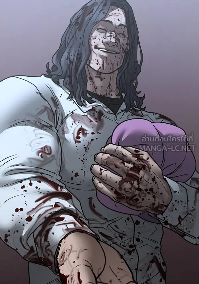 reality ตอนที่ 160 รูปที่ 40