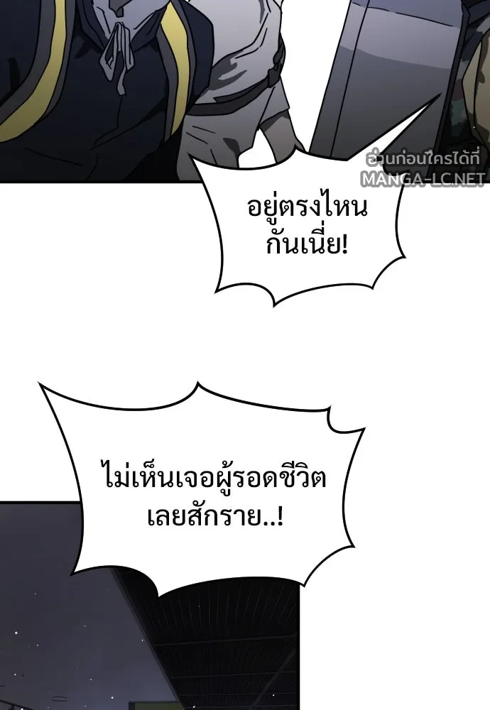 Manga-lc-com อ่านมังงะ อ่านการ์ตูน ออนไลน์ ฟรี วันดีคืนดี โซลก็ ตอนที่ 1 2 3 4 5 6 7 8 9 10 11 12 13 14 ฟรี ไม่มีโฆษณา Manga-lc - อ่าน มังงะ อ่าน การ์ตูน ออนไลน์ อ่านมังงะ ฟรี