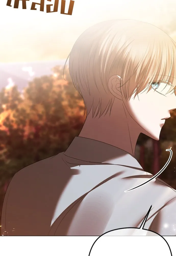 วิธีหนีตายจากนิยายโรคจิต ตอนที่ 42 รูปที่ 124