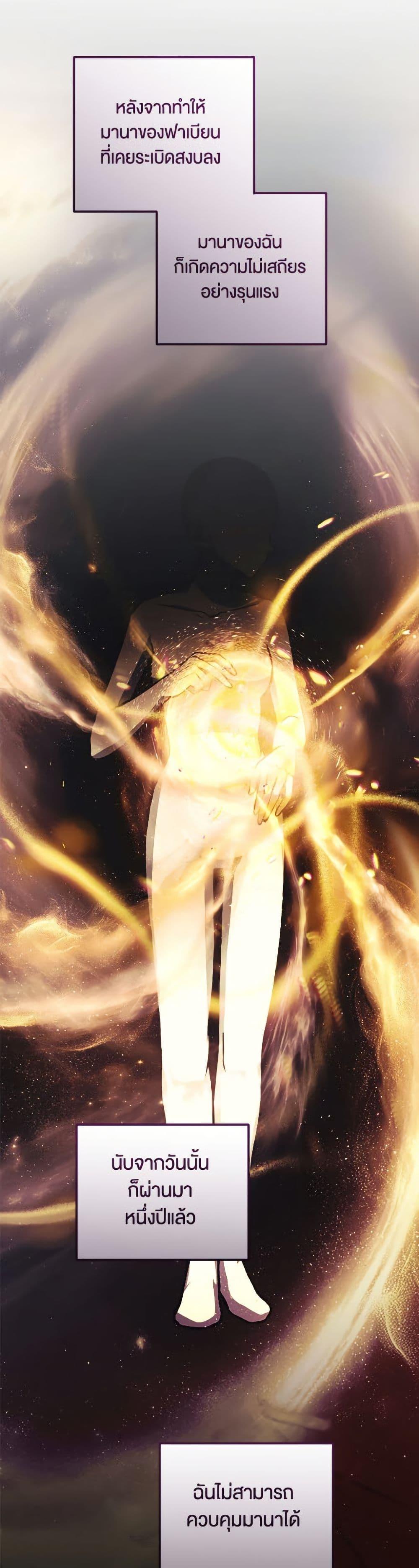 Manga-lc-com อ่านมังงะ อ่านการ์ตูน ออนไลน์ ฟรี You Awakened while I Was Dead ตอนที่ 1 2 3 4 5 6 7 8 9 10 11 12 13 14 ฟรี ไม่มีโฆษณา Manga-lc - อ่าน มังงะ อ่าน การ์ตูน ออนไลน์ อ่านมังงะ ฟรี