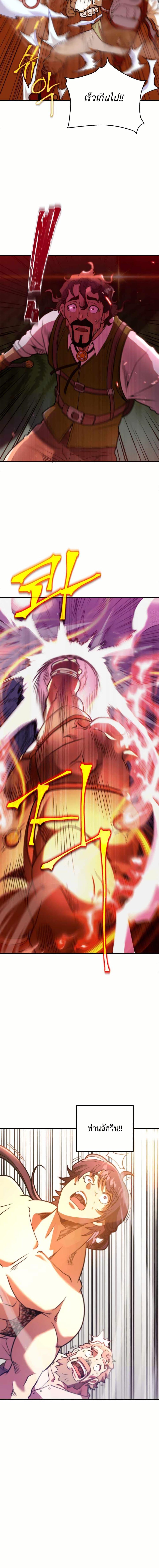 Manga-lc-com อ่านมังงะ อ่านการ์ตูน ออนไลน์ ฟรี Gigantic Rider in 1RM ตอนที่ 1 2 3 4 5 6 7 8 9 10 11 12 13 14 ฟรี ไม่มีโฆษณา Manga-lc - อ่าน มังงะ อ่าน การ์ตูน ออนไลน์ อ่านมังงะ ฟรี