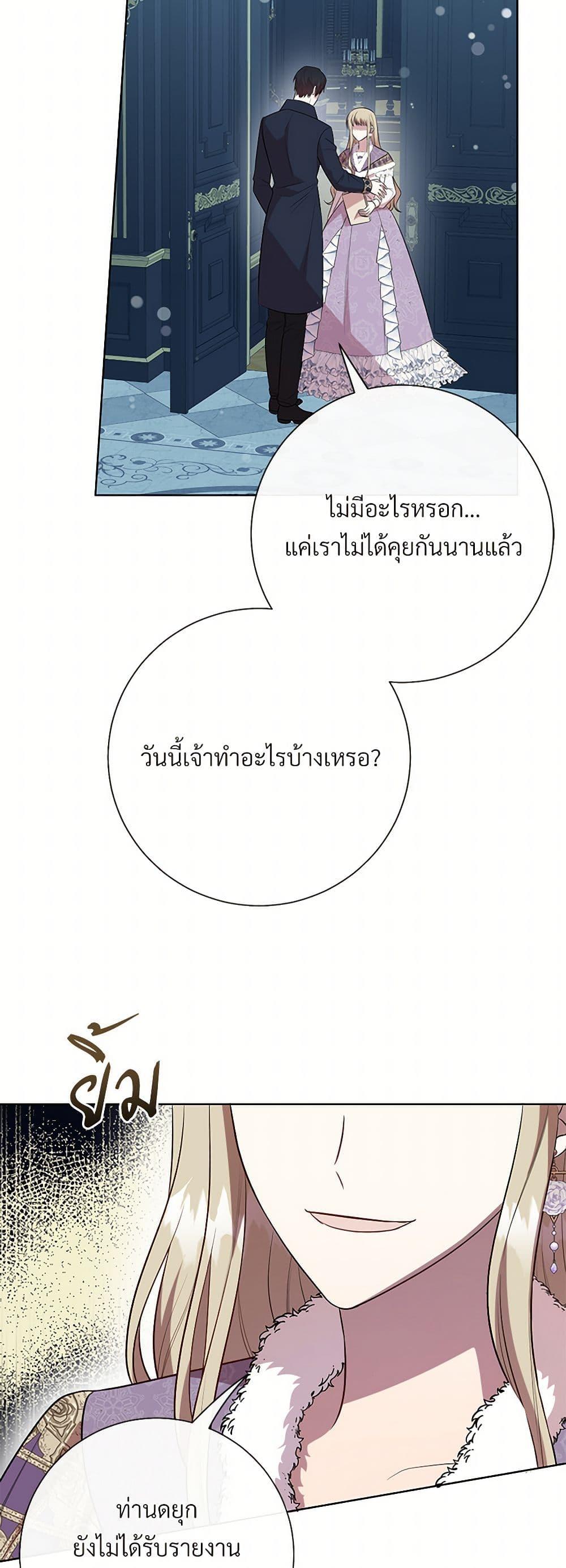 Manga-lc-com อ่านมังงะ อ่านการ์ตูน ออนไลน์ ฟรี Please Don’t Eat Me! ตอนที่ 1 2 3 4 5 6 7 8 9 10 11 12 13 14 ฟรี ไม่มีโฆษณา Manga-lc - อ่าน มังงะ อ่าน การ์ตูน ออนไลน์ อ่านมังงะ ฟรี