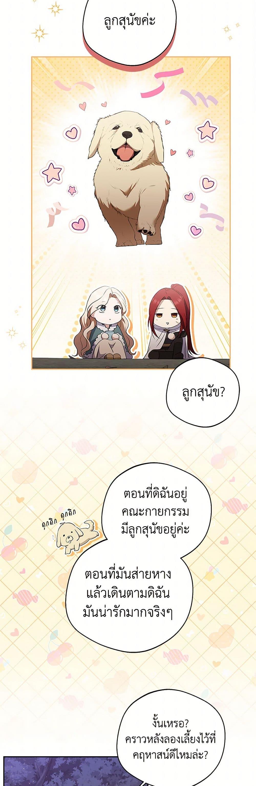Manga-lc-com อ่านมังงะ อ่านการ์ตูน ออนไลน์ ฟรี There Is No Need to Be Obsessed ตอนที่ 1 2 3 4 5 6 7 8 9 10 11 12 13 14 ฟรี ไม่มีโฆษณา Manga-lc - อ่าน มังงะ อ่าน การ์ตูน ออนไลน์ อ่านมังงะ ฟรี