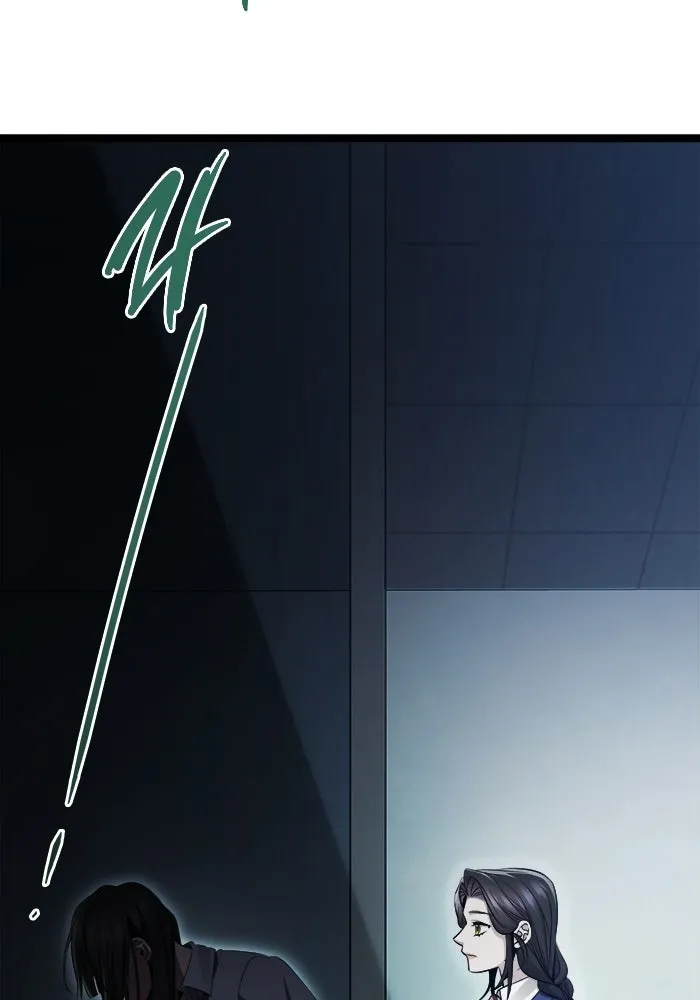 ราชินีนักบู๊ ตอนที่ 72 รูปที่ 199