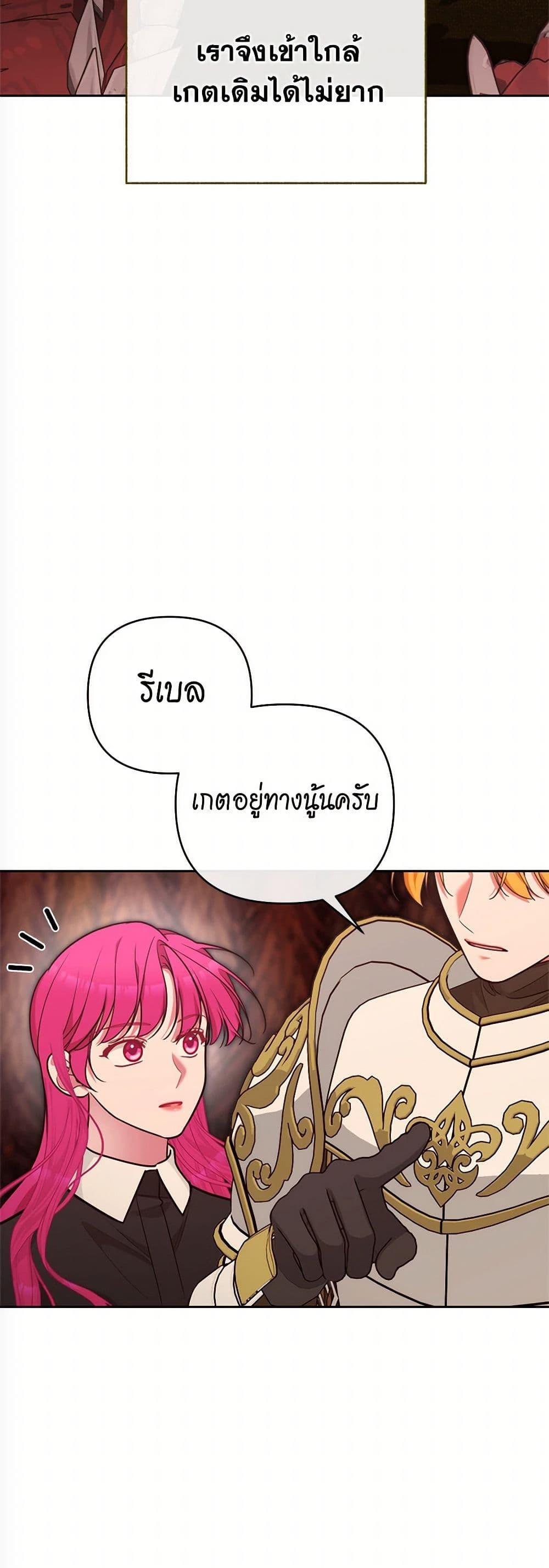 Manga-lc-com อ่านมังงะ อ่านการ์ตูน ออนไลน์ ฟรี Breaking News ตอนที่ 1 2 3 4 5 6 7 8 9 10 11 12 13 14 ฟรี ไม่มีโฆษณา Manga-lc - อ่าน มังงะ อ่าน การ์ตูน ออนไลน์ อ่านมังงะ ฟรี