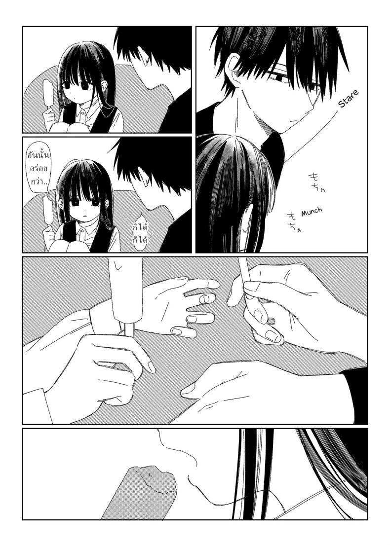 Doujin-Lc- อ่าน โดจิน มังฮวา เกาหลี ญี่ปุ่น จีน แปลไทย หลานสาวโดดเรียน [Wanwansour] Soutai Shita Hi The Day She Left Early ตอนที่ 1 2 3 4 5 6 7 8 9 10 11 12 13 14 ฟรี ไม่มีโฆษณา อ่าน โดจิน Manhwa เกาหลี ญี่ปุ่น จีน เรามีครบ คัดมาให้เน้นๆ โดจิน 18+ รับประกันความฟินโดย  Doujin Lc