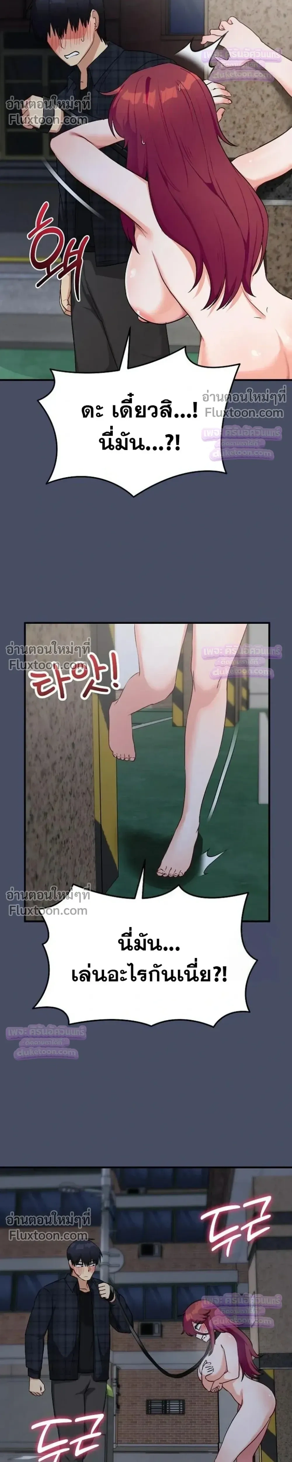 Doujin-Lc- อ่าน โดจิน มังฮวา เกาหลี ญี่ปุ่น จีน แปลไทย Saving My Magical Girl สาวน้อยเวทมนตร์ชอบโชว์ ตอนที่ 1 2 3 4 5 6 7 8 9 10 11 12 13 14 ฟรี ไม่มีโฆษณา อ่าน โดจิน Manhwa เกาหลี ญี่ปุ่น จีน เรามีครบ คัดมาให้เน้นๆ โดจิน 18+ รับประกันความฟินโดย  Doujin Lc