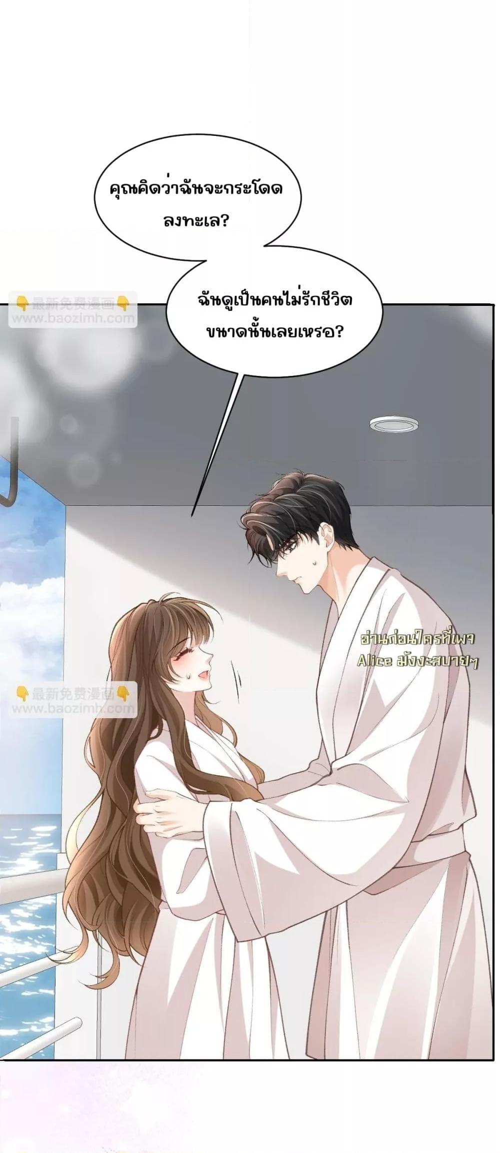 Manga-lc-com อ่านมังงะ อ่านการ์ตูน ออนไลน์ ฟรี OneNightStand ตอนที่ 1 2 3 4 5 6 7 8 9 10 11 12 13 14 ฟรี ไม่มีโฆษณา Manga-lc - อ่าน มังงะ อ่าน การ์ตูน ออนไลน์ อ่านมังงะ ฟรี