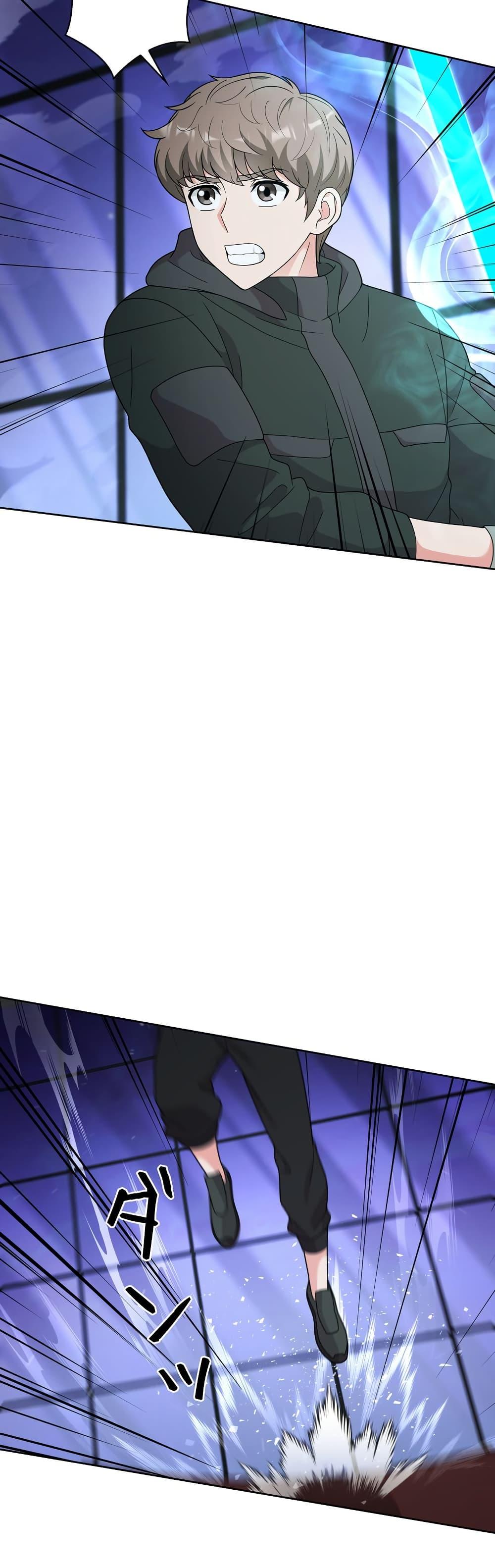 Manga-lc-com อ่านมังงะ อ่านการ์ตูน ออนไลน์ ฟรี The Female Lead Acquires Cheat Skills ตอนที่ 1 2 3 4 5 6 7 8 9 10 11 12 13 14 ฟรี ไม่มีโฆษณา Manga-lc - อ่าน มังงะ อ่าน การ์ตูน ออนไลน์ อ่านมังงะ ฟรี