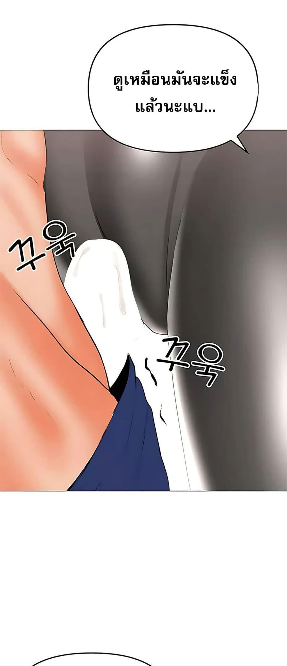 Doujin-Lc- อ่าน โดจิน มังฮวา เกาหลี ญี่ปุ่น จีน แปลไทย Troublesome Sister ตอนที่ 1 2 3 4 5 6 7 8 9 10 11 12 13 14 ฟรี ไม่มีโฆษณา อ่าน โดจิน Manhwa เกาหลี ญี่ปุ่น จีน เรามีครบ คัดมาให้เน้นๆ โดจิน 18+ รับประกันความฟินโดย  Doujin Lc