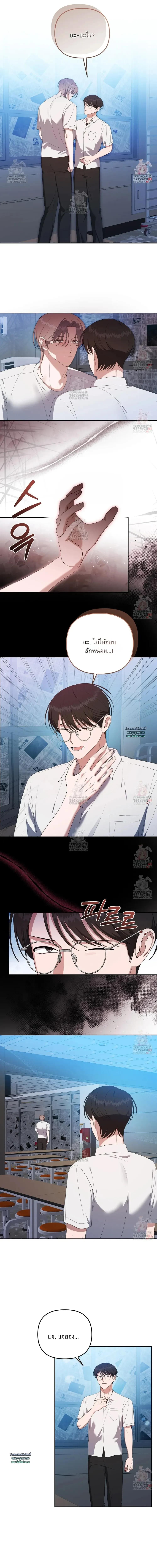 Manga-lc-com อ่านมังงะ อ่านการ์ตูน ออนไลน์ ฟรี Surviving the Ruined World ตอนที่ 1 2 3 4 5 6 7 8 9 10 11 12 13 14 ฟรี ไม่มีโฆษณา Manga-lc - อ่าน มังงะ อ่าน การ์ตูน ออนไลน์ อ่านมังงะ ฟรี