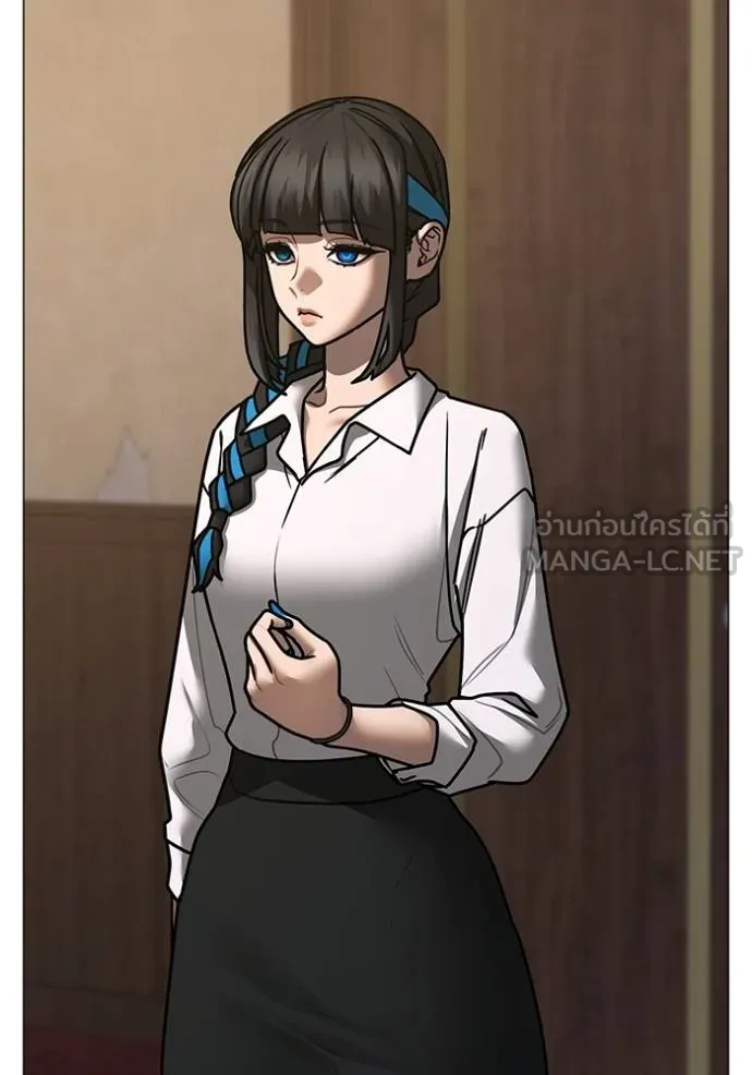 reality ตอนที่ 143 รูปที่ 6