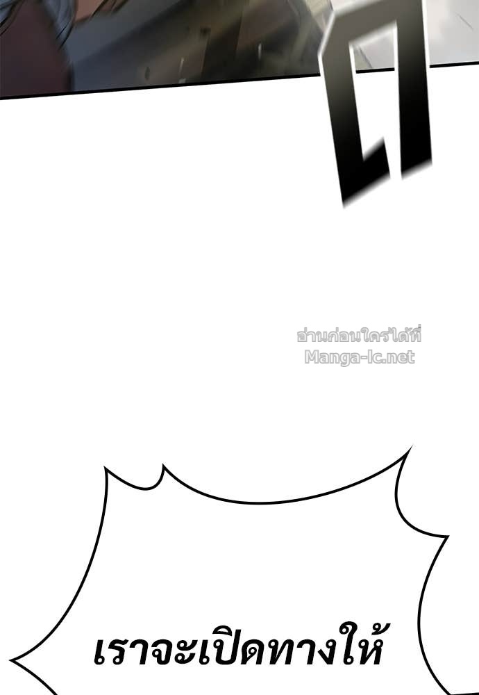 Doujin-Lc- อ่าน โดจิน มังฮวา เกาหลี ญี่ปุ่น จีน แปลไทย อัศวินวันเดียว ตอนที่ 1 2 3 4 5 6 7 8 9 10 11 12 13 14 ฟรี ไม่มีโฆษณา อ่าน โดจิน Manhwa เกาหลี ญี่ปุ่น จีน เรามีครบ คัดมาให้เน้นๆ โดจิน 18+ รับประกันความฟินโดย Doujin Lc