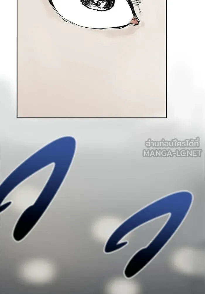 ราชาแห่งอ็อกทากอน ตอนที่ 1 รูปที่ 105