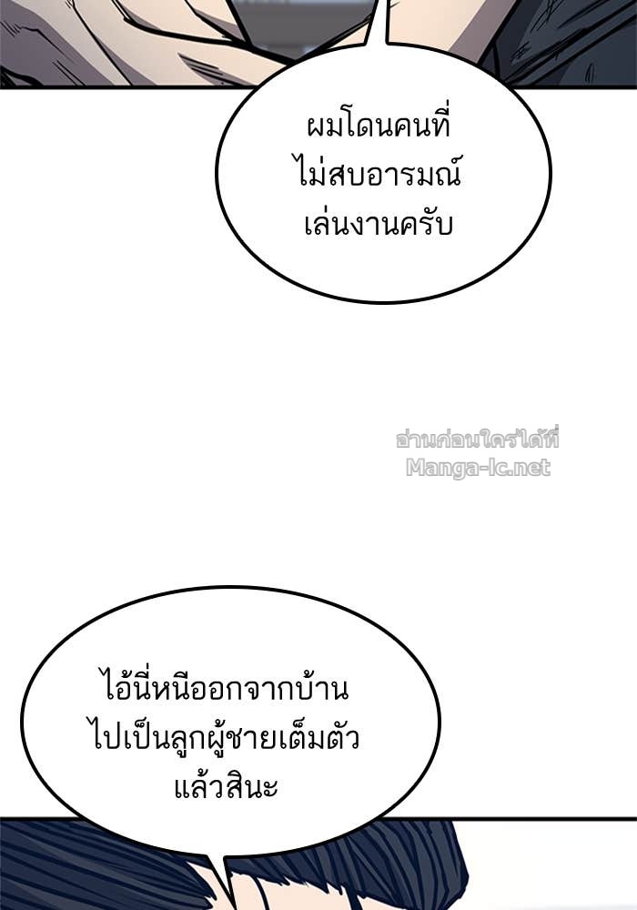 Doujin-Lc- อ่าน โดจิน มังฮวา เกาหลี ญี่ปุ่น จีน แปลไทย HECTOPASCAL ตอนที่ 1 2 3 4 5 6 7 8 9 10 11 12 13 14 ฟรี ไม่มีโฆษณา อ่าน โดจิน Manhwa เกาหลี ญี่ปุ่น จีน เรามีครบ คัดมาให้เน้นๆ โดจิน 18+ รับประกันความฟินโดย Doujin Lc