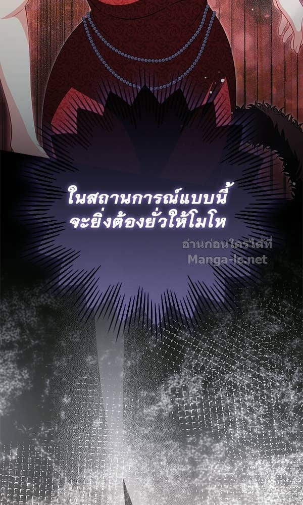 Doujin-Lc- อ่าน โดจิน มังฮวา เกาหลี ญี่ปุ่น จีน แปลไทย นางเอกนอกบท ตอนที่ 1 2 3 4 5 6 7 8 9 10 11 12 13 14 ฟรี ไม่มีโฆษณา อ่าน โดจิน Manhwa เกาหลี ญี่ปุ่น จีน เรามีครบ คัดมาให้เน้นๆ โดจิน 18+ รับประกันความฟินโดย Doujin Lc