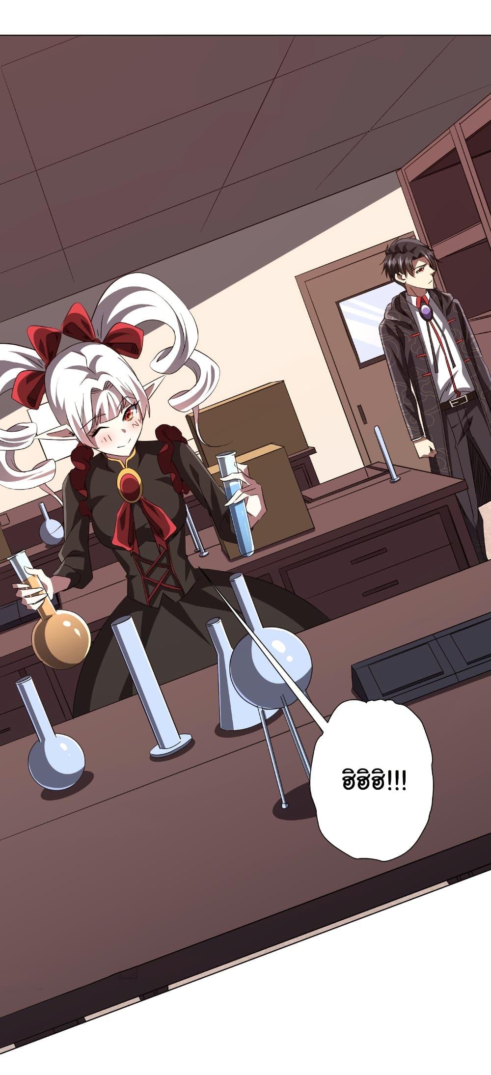 Manga-lc-com อ่านมังงะ อ่านการ์ตูน ออนไลน์ ฟรี Start with Trillions of Coins ตอนที่ 1 2 3 4 5 6 7 8 9 10 11 12 13 14 ฟรี ไม่มีโฆษณา Manga-lc - อ่าน มังงะ อ่าน การ์ตูน ออนไลน์ อ่านมังงะ ฟรี