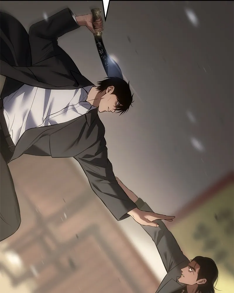 แบคXX ตอนที่ 65 รูปที่ 262