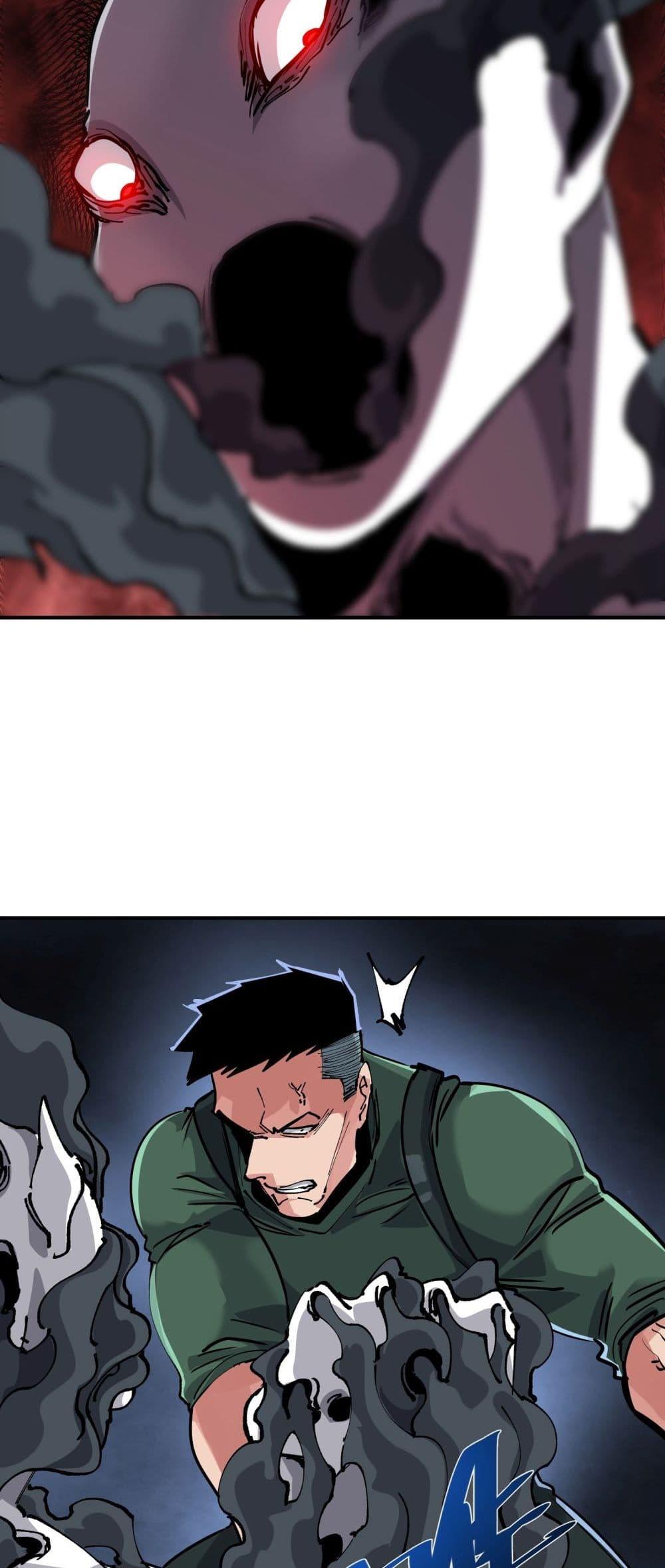 Manga-lc-com อ่านมังงะ อ่านการ์ตูน ออนไลน์ ฟรี The Evolution ตอนที่ 1 2 3 4 5 6 7 8 9 10 11 12 13 14 ฟรี ไม่มีโฆษณา Manga-lc - อ่าน มังงะ อ่าน การ์ตูน ออนไลน์ อ่านมังงะ ฟรี