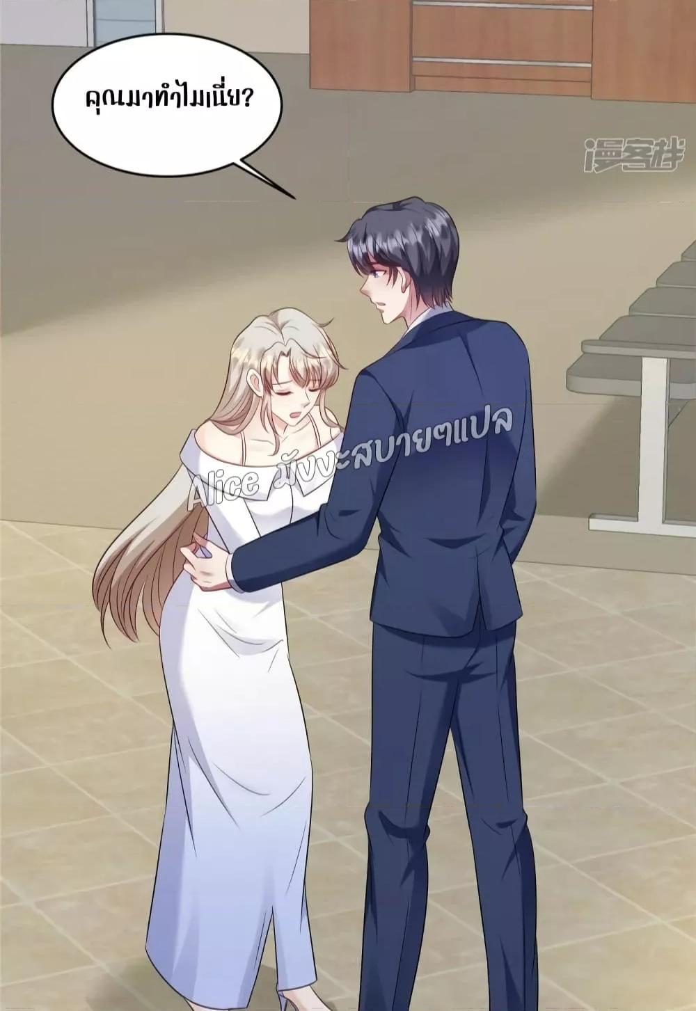 Manga-lc-com อ่านมังงะ อ่านการ์ตูน ออนไลน์ ฟรี PamperingtheP ตอนที่ 1 2 3 4 5 6 7 8 9 10 11 12 13 14 ฟรี ไม่มีโฆษณา Manga-lc - อ่าน มังงะ อ่าน การ์ตูน ออนไลน์ อ่านมังงะ ฟรี