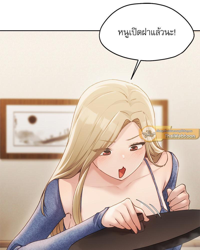Doujin-Lc- อ่าน โดจิน มังฮวา เกาหลี ญี่ปุ่น จีน แปลไทย From Today My Favorite ตอนที่ 1 2 3 4 5 6 7 8 9 10 11 12 13 14 ฟรี ไม่มีโฆษณา อ่าน โดจิน Manhwa เกาหลี ญี่ปุ่น จีน เรามีครบ คัดมาให้เน้นๆ โดจิน 18+ รับประกันความฟินโดย  Doujin Lc