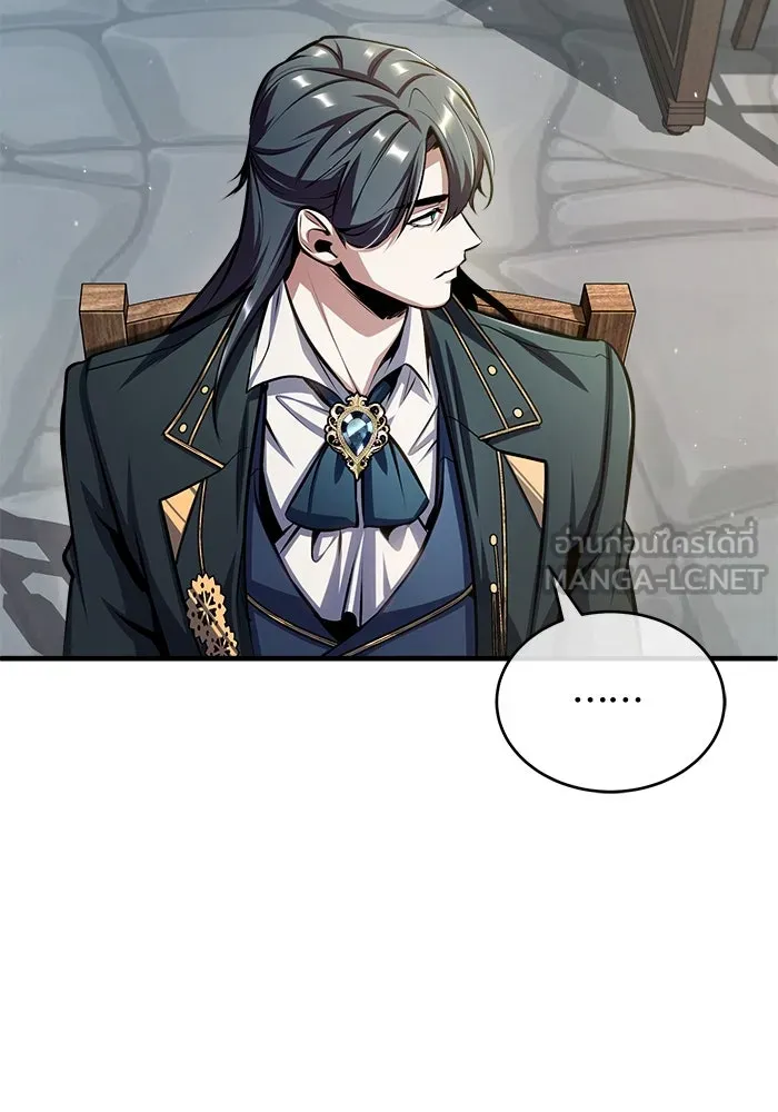 ศาสตราจารย์จำเป็นแห่งอะคาเดมี ตอนที่ 67 รูปที่ 30