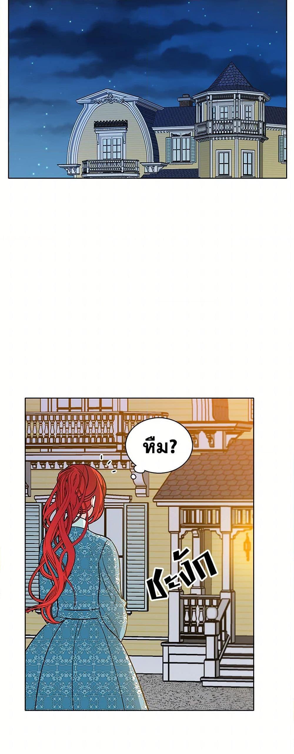 Manga-lc-com อ่านมังงะ อ่านการ์ตูน ออนไลน์ ฟรี The Detective Of Muiella ตอนที่ 1 2 3 4 5 6 7 8 9 10 11 12 13 14 ฟรี ไม่มีโฆษณา Manga-lc - อ่าน มังงะ อ่าน การ์ตูน ออนไลน์ อ่านมังงะ ฟรี