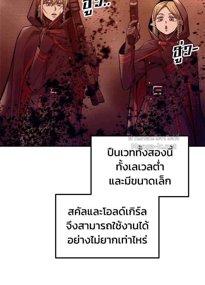 Doujin-Lc- อ่าน โดจิน มังฮวา เกาหลี ญี่ปุ่น จีน แปลไทย ผู้พิชิตเกมป้องกันฐาน ตอนที่ 1 2 3 4 5 6 7 8 9 10 11 12 13 14 ฟรี ไม่มีโฆษณา อ่าน โดจิน Manhwa เกาหลี ญี่ปุ่น จีน เรามีครบ คัดมาให้เน้นๆ โดจิน 18+ รับประกันความฟินโดย Doujin Lc