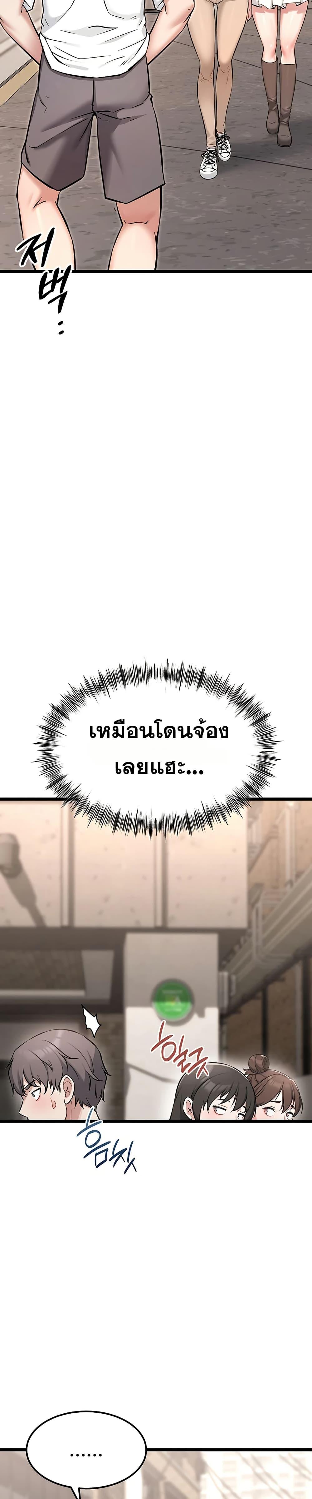 Doujin-Lc- อ่าน โดจิน มังฮวา เกาหลี ญี่ปุ่น จีน แปลไทย Ogokri Boot ตอนที่ 1 2 3 4 5 6 7 8 9 10 11 12 13 14 ฟรี ไม่มีโฆษณา อ่าน โดจิน Manhwa เกาหลี ญี่ปุ่น จีน เรามีครบ คัดมาให้เน้นๆ โดจิน 18+ รับประกันความฟินโดย  Doujin Lc