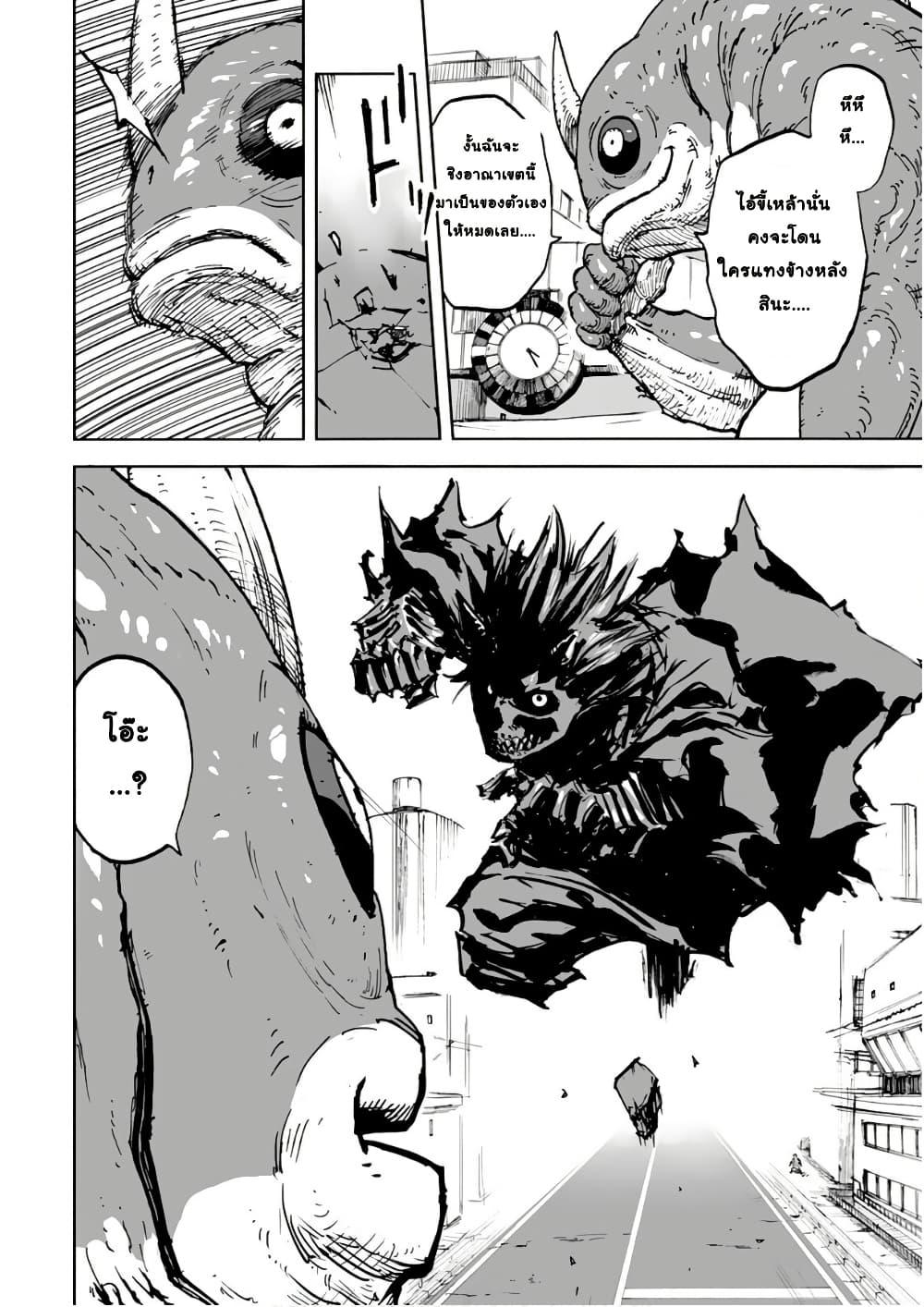 Manga-lc-com อ่านมังงะ อ่านการ์ตูน ออนไลน์ ฟรี Black Grotesque ตอนที่ 1 2 3 4 5 6 7 8 9 10 11 12 13 14 ฟรี ไม่มีโฆษณา Manga-lc - อ่าน มังงะ อ่าน การ์ตูน ออนไลน์ อ่านมังงะ ฟรี