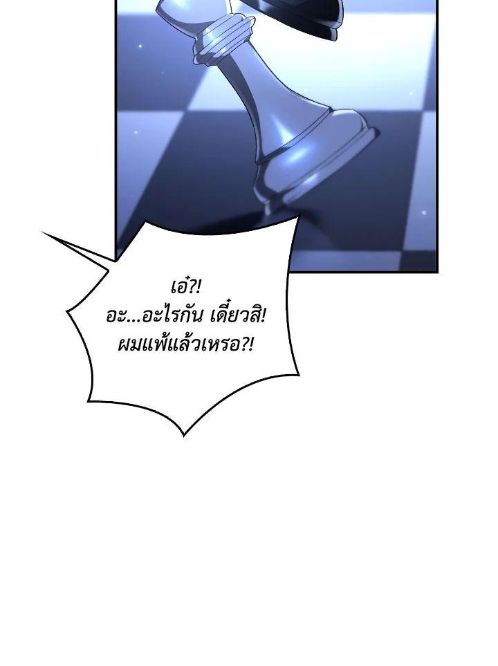 Doujin-Lc- อ่าน โดจิน มังฮวา เกาหลี ญี่ปุ่น จีน แปลไทย Regressor Instruction Manual ตอนที่ 1 2 3 4 5 6 7 8 9 10 11 12 13 14 ฟรี ไม่มีโฆษณา อ่าน โดจิน Manhwa เกาหลี ญี่ปุ่น จีน เรามีครบ คัดมาให้เน้นๆ โดจิน 18+ รับประกันความฟินโดย  Doujin Lc